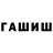 COCAIN Колумбийский Kavitha Kapur