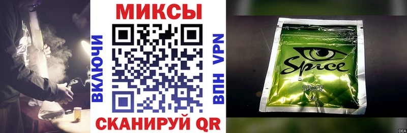 Бутират бутик hydra как войти Емва купить наркотики цена