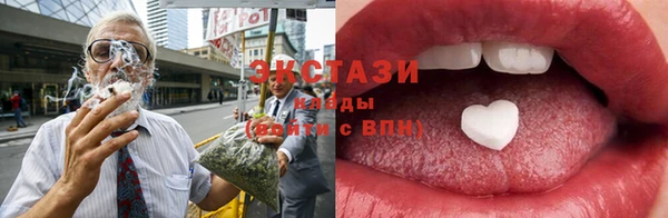 jwh Беломорск