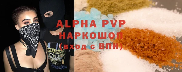 jwh Беломорск