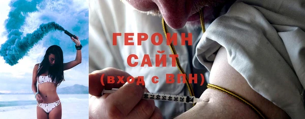 твердый Белокуриха