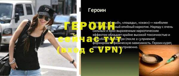гашишное масло Белоозёрский