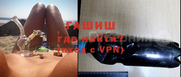 jwh Беломорск