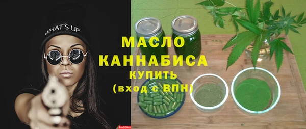 jwh Беломорск