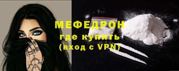 jwh Беломорск