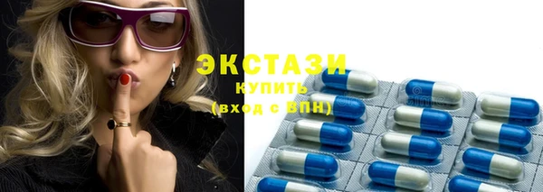 гашишное масло Белоозёрский
