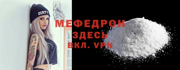 гашишное масло Белоозёрский