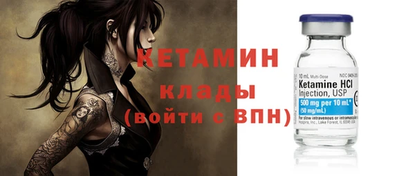 jwh Беломорск