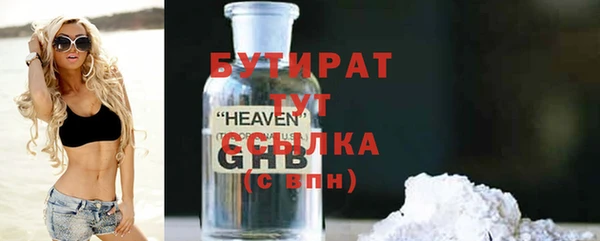 jwh Беломорск