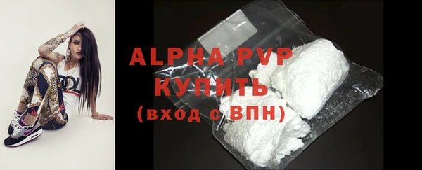 jwh Беломорск
