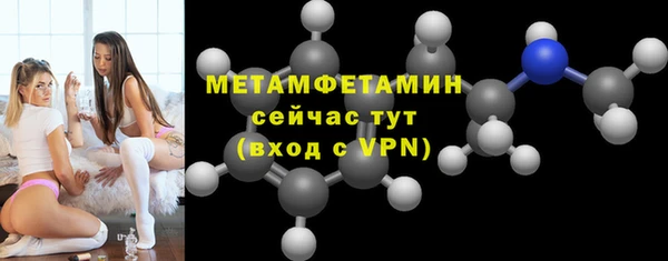 твердый Белокуриха
