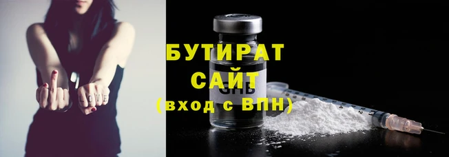 jwh Беломорск