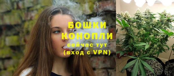 гашишное масло Белоозёрский