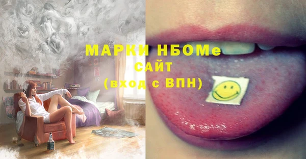 jwh Беломорск