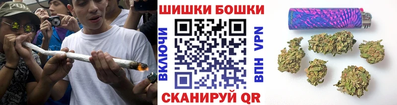 kraken рабочий сайт даркнет какой сайт Конопля гибрид Емва